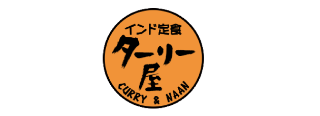 インド定食 ターリー屋 CURRY ＆ NAAN
